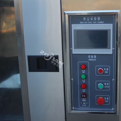 設備干砂塵土試驗箱 設備干砂塵土試驗箱