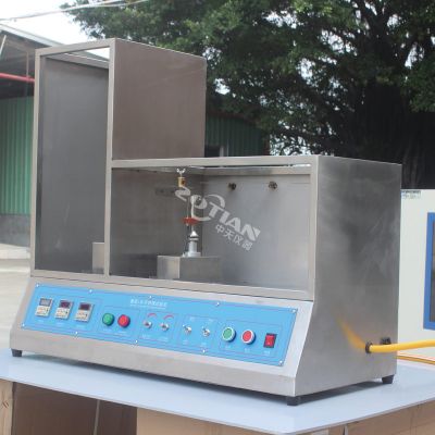 電線電纜燃燒試驗 電線電纜燃燒試驗