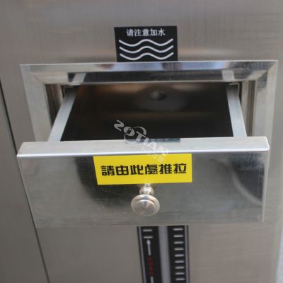 電子高溫試驗箱 電子高溫試驗箱