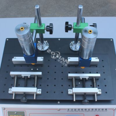 摩擦試驗機 摩擦試驗機