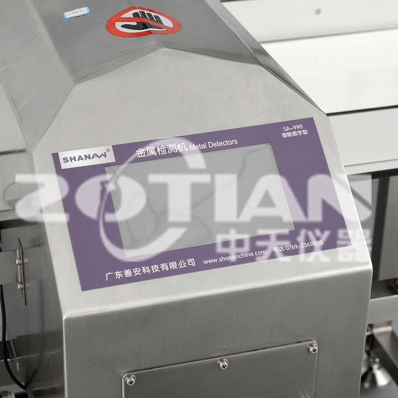 金屬檢測(cè)機(jī) 金屬檢測(cè)機(jī)