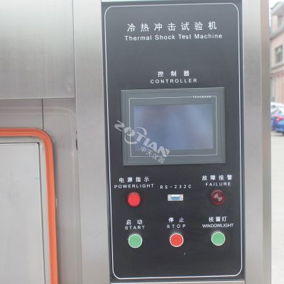 冷熱沖擊試驗裝置 冷熱沖擊試驗裝置