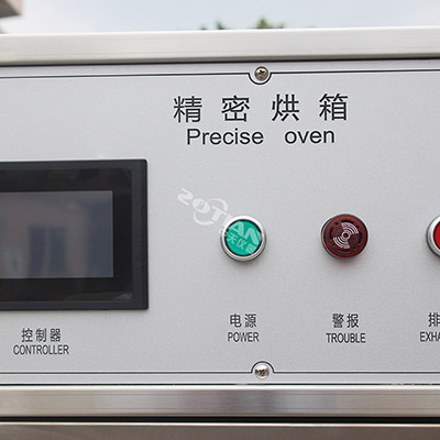 精密烘箱 精密烘箱