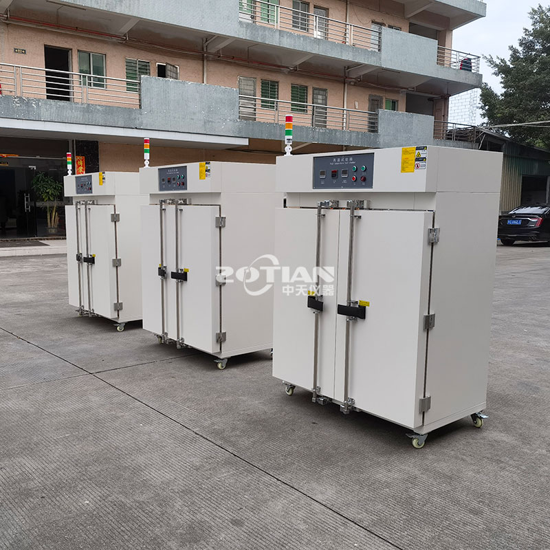 高溫試驗箱沖擊設(shè)備 高溫試驗箱沖擊設(shè)備